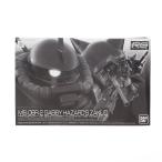 『中古即納』{PTM} プレミアムバンダイ限定 RG 1/144 MS-06R-2 ギャビー・ハザード専用ザクII 機動戦士ガンダムMSV プラモデル バンダイスピリッツ(20181031)