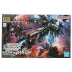 [ б/у немедленная уплата ]{PTM} ( повторный .) HG 1/144 EB-08jjc регулирование n Rays Giulia Mobile Suit Gundam металлический .. oru крыло z пластиковая модель Bandai Spirits (20251123)