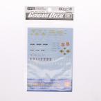 [ б/у немедленная уплата ]{PTM} Gundam переводная картинка No.22 MG 1/100 Mobile Suit Z Gundam серии для пластиковая модель для сопутствующие предметы Bandai (20161217)