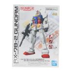 1/144 RX-78-2 ガンダム 組立体験会Ver.