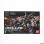 『中古即納』{PTM} HGUC 1/144 RMS-154 バーザム 機動戦士Zガンダム プラモデル バンダイ(20170915)