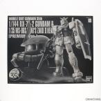 『中古即納』{PTM} プレバン限定 RG 1/144＆1/35 ガンダム35th RX-78-2 ガンダム＆MS-06S シャア専用ザクヘッド(プレミアムVer.) プラモデル バンダイ(20140831)