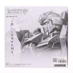 『中古即納』{PTM} (BOX)(食玩) ガンダムアーティファクト第3弾 機動戦士ガンダム プラモデル(10個) バンダイ(20221219)
