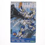ヴァイスリッタースーパーロボット大戦OG