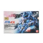 HG 1/144 アデル(ディーヴァ所属部隊カラー)