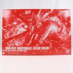 『中古即納』{PTM} ガンダムベース限定 HGUC 1/144 MSN-04II ナイチンゲール[クリアカラー] 機動戦士ガンダム 逆襲のシャア プラモデル(5068530) BSP(20250808)
