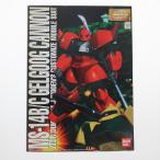 『中古即納』{PTM} MG 1/100 MS-14B/C ゲルググキャノン(ジョニー・ライデン少佐機) 機動戦士ガンダム プラモデル(0056318) バンダイ(20170224)