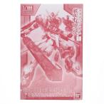 『中古即納』{PTM} イベント限定品 フルメカニクス 1/100 ASW-G-08 ガンダムバルバトスルプス クリアカラーVer. ガンダム プラモデル バンダイ(20170930)