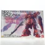 『中古即納』{PTM} MG 1/100 MSN-04 サザビー Ver.ka 機動戦士ガンダム 逆襲のシャア プラモデル(0185135) バンダイ(20180530)