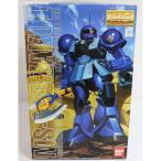 『中古即納』{PTM} MG 1/100 MS-05B ザクI ランバ・ラル専用機 機動戦士ガンダム プラモデル(0077168) バンダイ(20180413)