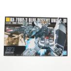 HGUC 1/144 RX-79BD-3 ブルーディスティニー3号機