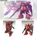 『中古即納』{PTM} MG 1/100 MSN-04 サザビー Ver.ka 機動戦士ガンダム 逆襲のシャア プラモデル(0185135) バンダイ(20180530)