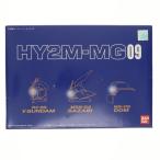 『中古即納』{PTM} 1/100 HY2M-MG09 MG対応LED発光ユニット内臓ヘッドパーツセット(ニューガンダム/サザビー/ドム) アクセサリ(0108848) バンダイ(20021217)