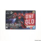 『中古即納』{PTM} HG 1/144 MS-06SU シャア専用ザクII ユニクロVer. ガンプラ40周年 UT限定景品 ガンダム プラモデル(2516452) バンダイスピリッツ(20200424)