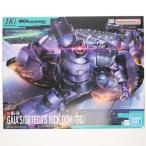 『中古即納』{PTM} HG 1/144 リック・ドム ガイア機/オルテガ機(GQ) 機動戦士Gundam GQuuuuuuX プラモデル(5068868) バンダイスピリッツ(20250920)