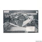 『中古即納』{PTM} プレバン限定 MG 1/100 新機動戦記ガンダムW EWシリーズ用拡張パーツセット 敗者たちの栄光仕様 アクセサリ バンダイスピリッツ(20210508)