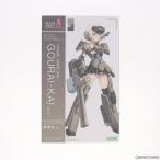 フレームアームズ・ガール 轟雷改 Ver.2