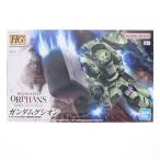 HG 1/144 ガンダムグシオン