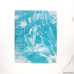 MG 1/100 RGZ-91B リ・ガズィ・カスタム