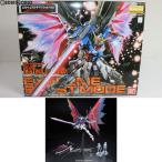 『中古即納』{PTM} MG 1/100 ZGMF-X42S デスティニーガンダム エクストリームブラストモード ガンダムSEED DESTINY プラモデル(0151244) バンダイ(20170624)
