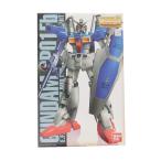 RX-78GP01Fb ガンダム試作1号機 フルバーニアン コーティングバージョン