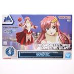 Figure-rise Standard ラクス・クライン Ver.GCP