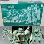 『中古即納』{PTM} プレミアムバンダイ限定 HGUC 1/144 RGM-89R ジェガンAタイプ(F91Ver.) 機動戦士ガンダムF91 プラモデル(0196825) バンダイ(20150531)