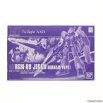 『中古即納』{PTM} プレバン限定 HGUC 1/144 RGM-89 ジェガン バーナム所属機 機動戦士ガンダム Twilight AXIS プラモデル(0221267) バンダイ(20171130)