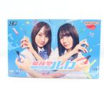 HG 1/144 量産型ルカ専用ザク 量産型ルカ