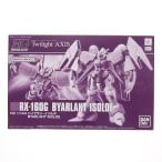 『中古即納』{PTM} プレバン限定 HGUC 1/144 RX-160G バイアラン・イゾルデ 機動戦士ガンダム Twilight AXIS プラモデル バンダイスピリッツ(20180430)
