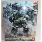 『中古即納』{PTM} 1/20 ATM-09-ST スコープドッグ(ペールゼン・ファイルズ版) 装甲騎兵ボトムズ プラモデル(0156536) バンダイ(20170922)