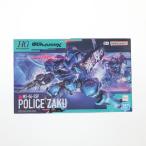 『中古即納』{PTM} (再販) HG 1/144 軍警ザク 機動戦士Gundam GQuuuuuuX(ガンダム ジークアクス) プラモデル(5068566) バンダイスピリッツ(20250618)