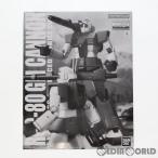 『中古即納』{PTM} プレミアムバンダイ限定 MG 1/100 RGC-80 ジム・キャノン 機動戦士ガンダム MSV プラモデル(5065739) バンダイスピリッツ(20230831)