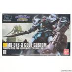 HGUC 1/144 MS-07B-3 グフカスタム