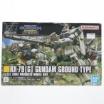 プラモデル ガンダム ガンプラ hg mg rg pg フリーダム seed