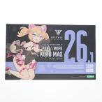 『中古即納』{PTM} メガミデバイス 1/1 PUNI☆MOFU 黒マオ プラモデル(KP801) コトブキヤ(20250928)