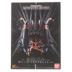 ガンバスター ∞スーパーイナズマキックセット