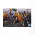 『中古即納』{PTM} (再販) RG 汎用ヒト型決戦兵器 人造人間エヴァンゲリオン試作零号機 ヱヴァ新劇場版 プラモデル バンダイスピリッツ(20241002)