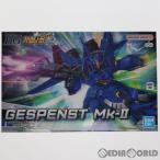 HG ゲシュペンストMk-II 