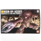 『中古即納』{PTM} HGUC 1/144 MSM-04 アッガイ 機動戦士ガンダム プラモデル バンダイ(20090831)