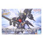 HG ヒュッケバインMk-II