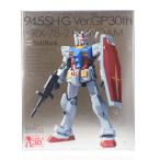 『中古即納』{PTM} (単品) デカール付属 MG 1/100 RX-78-2 メタルインフレーム 「945SH G Ver.GP30th」同梱 機動戦士ガンダム プラモデル バンダイ(20100910)