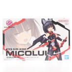 『中古即納』{PTM} 30MS SIS-K00 ミコルル[カラーB] 30 MINUTES SISTERS(サーティミニッツシスターズ) プラモデル(5069199) バンダイスピリッツ(20251220)