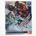 『中古即納』{PTM} ガンダムベース限定 SDガンダム BB戦士 フルアーマー・ユニコーンガンダム＆ネオ・ジオング[クリアカラー] プラモデル バンダイ(20171231)