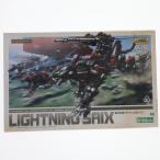 『中古即納』{PTM} (再販) HMM 1/72 EZ-035 ライトニングサイクス ZOIDS(ゾイド) プラモデル(ZD036) コトブキヤ(20161021)