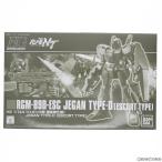 『中古即納』{PTM} プレバン限定 HG 1/144 RGM-89D ジェガンD型(護衛隊仕様) 機動戦士ガンダムNT(ナラティブ) プラモデル バンダイスピリッツ(20190131)