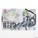 SIS-Gc11w スティプラ=ステロイ(アルディートフォーム)