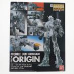 『中古即納』{PTM} MG 1/100 RX-78-02 ガンダム(GUNDAM THE ORIGIN版) メカニカルクリアVer. プラモデル GUNDAM PRODUCT ART ORIGIN展限定 バンダイ(20160803)