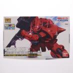 『中古即納』{PTM} HG 1/144 MS-06S シャア専用ザクII メタリックVer. ガンダム プラモデル ガンプラEXPO ワールドツアージャパン 2015限定 バンダイ(20151120)