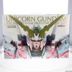 PG 1/60 RX-0 ユニコーンガンダム